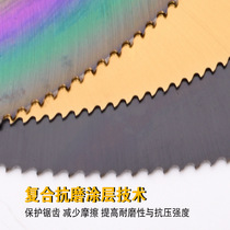 Imported metal cutting high-speed steel saw blade cutting iron stainless steel water cutting machine saw blade cutting aluminum alloy pipe cutting machine special