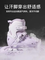 Roller skates for beginners professional childrens boys and girls set eight-wheel full flash size adjustable roller skates