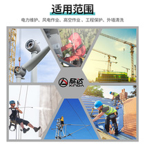 Gold medal wire rope climbing anti-fall self-locking device anti-fall device rope grabber anti-fall device wind power installation equipment
