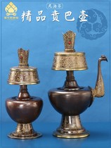 Traditional Tibetan Benba pot imported from Nepal handmade copper Wenba pot Tantric ritual instrument water purification bottle for Buddha ornaments