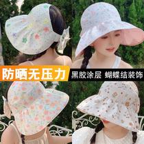Childrens sun protection hat spring and summer large brim empty top sun hat girls princess bow foldable seaside sun hat