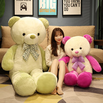 Large Bow Tie Bear Doll Plush Toy Teddy Bear Furry Bear Hugable Panda Doll Rag Doll Birthday Gift