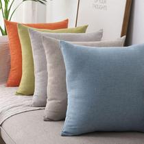 Maple Leaves Cushion Cover Pillows Couch Pillows Case