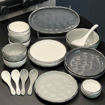 Nordic silver-edged tableware gift box set ceramic reinforced porcelain creative dishes and plates household tableware New Years gift