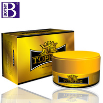 BOTILI Jinzun Coating Wax Car Coating Wax BOTILI Car Wax Can