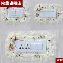 118 switch socket decorative frame creative fabric lace wall sticker protective cover living room bedroom modern simple style