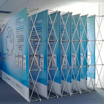 Mesh display racks for exhibition and supermarket activities are available in multiple sizes and are available from stock.