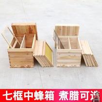 Bee hive equipment dipped wax boiled wax bee hive bee bucket full set of fir beehive frames standard beehive old style