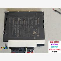 A6 servo motor drive set 100W ~ Inquiries are on sale