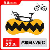 Mountain road bicycle protection travel cover bicycle bag wheel cover dust cover cover high elastic silk anime One Piece