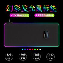 Led large luminous mouse pad large table pad