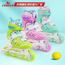 Cougar skates for children beginners girls and boys skates roller skates roller skates full set of skates