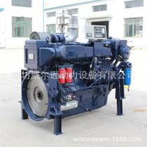 Weifang 618 P10 Steyr marine diesel engine 300 horsepower 6126 marine engine fishing boat power
