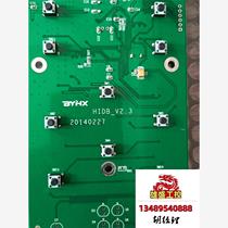 BYHX: Beijing Board Aowei Heimai Baoshilong photo machine DX5 DX7 511 needs inquiry and is on sale.