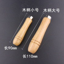 T wooden handle solid wood handle file handle spatula barbecue wooden handle hardware accessories handles can be customized b