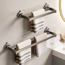 Towel rack suction cup strong punch-free bathroom towel rack wall-mounted bathroom storage rack telescopic towel bar hook