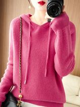 Womens spring and autumn new sweater 2023 womens hooded Korean style fashionable knitted loose hoodie lazy style solid color top