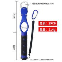 Luya Fish Controller Set Aluminum Alloy Fish Clamping Pliers Fishing Tools Fishing Gear Equipment with Scale Fish Mouth Clamp