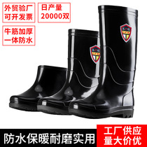 Water-sliding work womens shallow rain boots kitchen construction site four-season plastic crystal soft-soled labor protection wear-resistant boots jelly