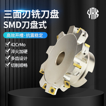 SMP03 CNC T-slot cutter SMD dense tooth three-sided milling cutter indexable side milling slot sleeve type MPHT