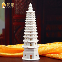 Fanqu Dehua Ceramics 7-story 13-story Wenchang Tower home office study room decoration Dehua Porcelain Wenchang Tower