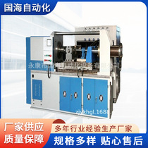 Friction welding rotary continuous factory direct supply industrial small stainless steel cutting equipment friction welding machine direct sale