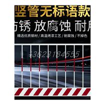 When the foundation pit guardrail is constructed and the construction site fence is used the fixed-range net type safety fence is constructed near the construction site.