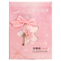 Classmate Record 2024 New Female Internet Celebrity Cute Fresh Korean Version Elementary School Sixth Grade Graduation Album