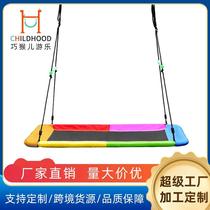 Outdoor leisure six-color 900D Oxford cloth butterfly-shaped outdoor toy with armrests and colorful flags rectangular swing hammock