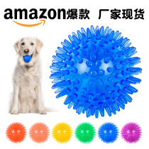 Popular sounding prickly dog ​​ball bite-resistant pet toy TPR elastic interactive dog toy ball manufacturer