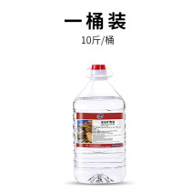 Factory direct sales small hot pot grilled fish catering camping burn-resistant barrel environmentally friendly oil fuel oil Quanwei vegetable oil