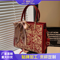 Wedding bag large-capacity bag for women usually available with red envelope red wedding special bag for mother and bride shoulder bag