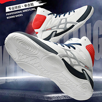 Wrestling shoes for men professional fighting shoes high-top fighting training shoes boxing shoes long boots Muay Thai fitness Sanda shoes for men and women