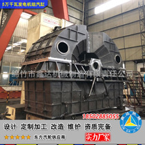 Cylinder Cylinder Hydroelectric generator set Cylinder Wind turbine set Cylinder 50000 kilowatt generator set Cylinder