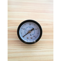 Barometer axial pressure gauge Y40Z-4mpa back-connected pressure gauge water pressure gauge high pressure reducing valve gas gauge*