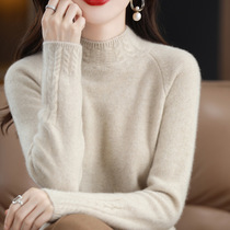 Western-style short large size sweater for women Maillard style loose and slim twisted pullover sweater for women half turtleneck thickened