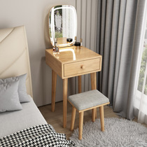 Solid wood dressing table bedroom small apartment dressing table modern simple Nordic dressing table household small 40cm with light