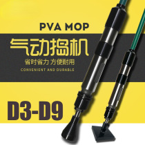 Industrial grade pneumatic tamping machine Laiwei brand D6 air hammer D9 tamping hammer D3 tamping hammer D4 sand turning hammer casting tamping hammer