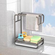 Kitchen rag sponge drain rack countertop sink window sill rack for dishwashing liquid dishcloth towel storage rack