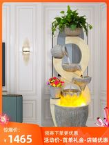 High-end wealth-promoting water ornaments circulating water living room fish tank landscape decorations floor-standing wealth-producing fountain company opens