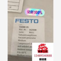 Festo 162508 VADM will be auctioned directly and will not be shipped. Please inquire before bidding.
