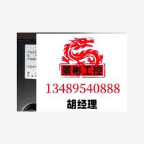 Directly shot delivery product pictures Original H series hard disk video recorder DH-DVR1604H Physical inquiry