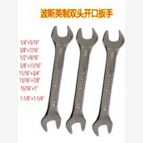 Inch double head open end wrench 1 4 1 2 5 16 3 8 9 16 fixed wrench dead mouth wrench