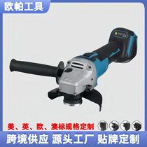 Angle grinder multifunctional grinding cutting machine grinding and polishing hand grinding wheel power tool high power household