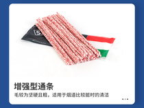 Italian SAVINELLI store enhanced pipe accessories 100 pipes imported from Italy