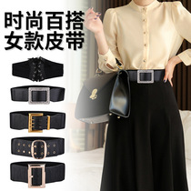 Japan FC Belt Womens Decorative Coat Wide Dress Simple Versatile Waist Down Jacket Elastic Black Outerwear