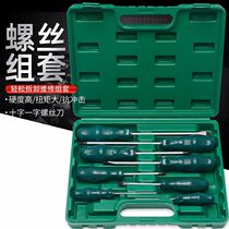 Otis screwdriver cross-shaped strong magnetic industrial-grade screwdriver plum blossom screwdriver set household flat-mouth screwdriver