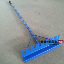 High-end sand smoothing board sand smoothing rake sand smoothing device track and field long jump sand pit flat sand rake dual-purpose sand smoothing device