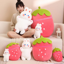 Girls heart rabbit transformed into a fruit pillow plush to