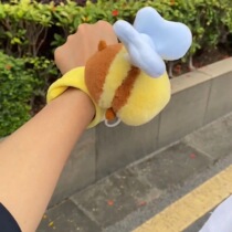 Little bee slap circle cute plush doll slap circle toy wrist doll student gift